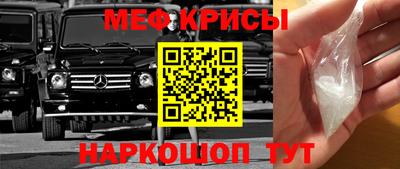 трава Пыть-Ях