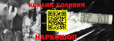 твердый Пенза