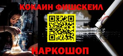 твердый Пенза