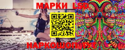 mdpv Пушкино