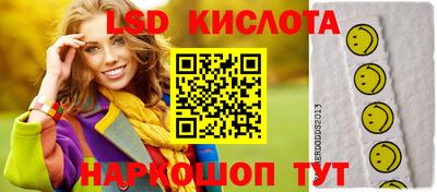твердый Пенза