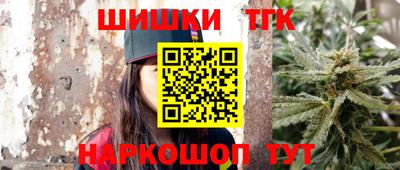 MESCALINE Партизанск