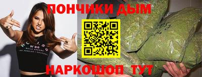 MESCALINE Партизанск