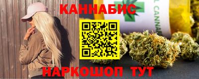 спайс Первоуральск