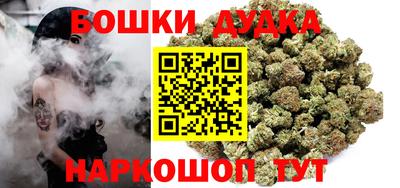 MESCALINE Партизанск