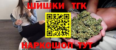 спайс Первоуральск