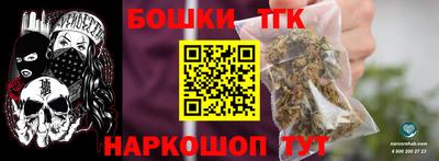 MESCALINE Партизанск