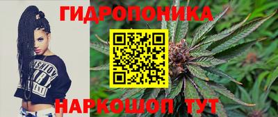 спайс Первоуральск