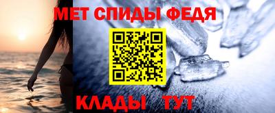 спайс Первоуральск