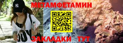 твердый Пенза