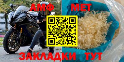 mdpv Пушкино