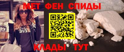 твердый Пенза