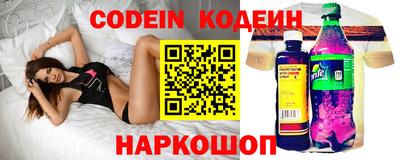 твердый Пенза