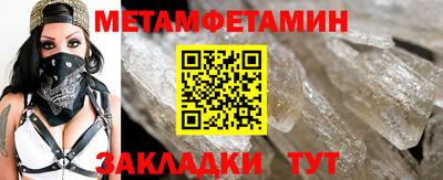 твердый Пенза