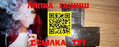 твердый Пенза