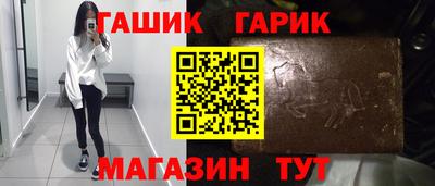 твердый Пенза