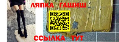 твердый Пенза