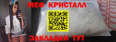 твердый Пенза
