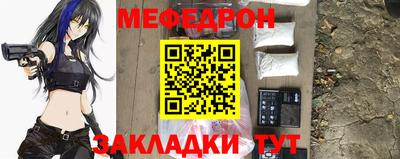 твердый Пенза